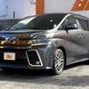 toyota vellfire 2016 -TOYOTA--Vellfire DBA-AGH30W--AGH30-0103705---TOYOTA--Vellfire DBA-AGH30W--AGH30-0103705- image 10