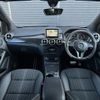mercedes-benz b-class 2014 -MERCEDES-BENZ--Benz B Class DBA-246242--WDD2462422J233293---MERCEDES-BENZ--Benz B Class DBA-246242--WDD2462422J233293- image 16