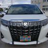 toyota alphard 2018 -TOYOTA--Alphard AYH30W--AYH30W-0069450---TOYOTA--Alphard AYH30W--AYH30W-0069450- image 39