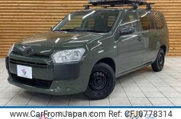 toyota probox 2017 quick_quick_DBE-NSP160V_NSP160-0032238