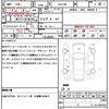 toyota crown 2006 quick_quick_GRS180_GRS180-0042786 image 19