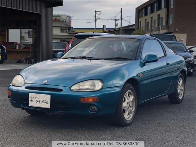 mazda eunos-presso 1991 -MAZDA--Eunos Presso EC8SE--EC8SE-100200---MAZDA--Eunos Presso EC8SE--EC8SE-100200- image 1