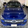 mercedes-benz glc-class 2019 -MERCEDES-BENZ--Benz GLC 3DA-253915--WDC2539152F711833---MERCEDES-BENZ--Benz GLC 3DA-253915--WDC2539152F711833- image 13