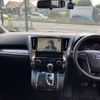 toyota vellfire 2018 quick_quick_AGH30W_AGH30-0200240 image 2
