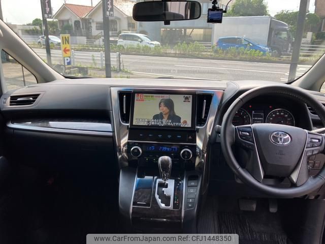 toyota vellfire 2018 quick_quick_AGH30W_AGH30-0200240 image 2