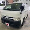 toyota hiace-van 2013 CFJ1850988 image 1