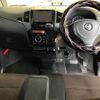 nissan roox 2011 CFJ1570697 image 5