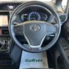 toyota voxy 2016 -TOYOTA--Voxy DAA-ZWR80G--ZWR80-0185838---TOYOTA--Voxy DAA-ZWR80G--ZWR80-0185838- image 19