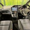 toyota voxy 2014 CFJ1676139 image 3