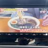 mazda flair-wagon 2018 CFJ1858621 image 19