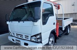 nissan atlas 2006 CFJ1523868