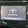 toyota tank 2018 -TOYOTA--Tank M900A--0196541---TOYOTA--Tank M900A--0196541- image 25