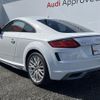 audi tt 2023 CFJ1871918 image 20