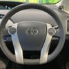 toyota prius 2013 -TOYOTA--Prius DAA-ZVW30--ZVW30-5620021---TOYOTA--Prius DAA-ZVW30--ZVW30-5620021- image 11