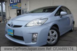 toyota prius 2009 quick_quick_ZVW30_ZVW30-5035389