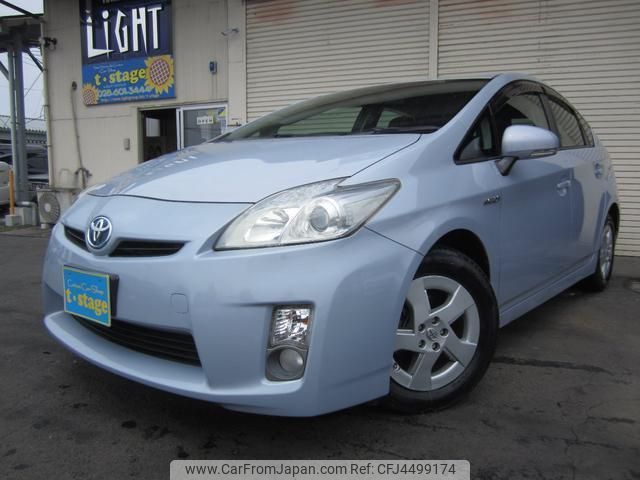 toyota prius 2009 quick_quick_ZVW30_ZVW30-5035389 image 1