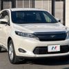 toyota harrier 2016 -TOYOTA--Harrier DBA-ZSU60W--ZSU60-0097714---TOYOTA--Harrier DBA-ZSU60W--ZSU60-0097714- image 17