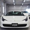 ferrari ferrari-458 2012 CFJ0857580 image 22
