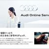 audi q7 2016 -AUDI--Audi Q7 ABA-4MCREA--WAUZZZ4M5GD041383---AUDI--Audi Q7 ABA-4MCREA--WAUZZZ4M5GD041383- image 2