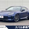 subaru brz 2023 quick_quick_ZD8_ZD8-015260 image 1