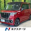 suzuki spacia 2018 quick_quick_MK53S_MK53S-592562 image 1