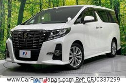 toyota alphard 2017 -TOYOTA--Alphard DBA-AGH30W--AGH30-0121511---TOYOTA--Alphard DBA-AGH30W--AGH30-0121511-