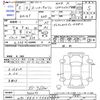 suzuki carry-truck 2023 -SUZUKI 【山形 480ﾂ7546】--Carry Truck DA16T--766675---SUZUKI 【山形 480ﾂ7546】--Carry Truck DA16T--766675- image 3