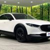 mazda cx-3 2022 -MAZDA--CX-30 3DA-DM8P--DM8P-205140---MAZDA--CX-30 3DA-DM8P--DM8P-205140- image 17