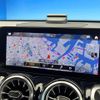 mercedes-benz glb-class 2023 CFJ1755457 image 4
