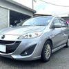 mazda premacy 2011 TE661 image 1