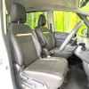 nissan serena 2023 -NISSAN--Serena 5BA-FC28--FC28-011135---NISSAN--Serena 5BA-FC28--FC28-011135- image 7