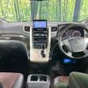 toyota alphard 2013 -TOYOTA--Alphard DBA-ANH20W--ANH20-8298982---TOYOTA--Alphard DBA-ANH20W--ANH20-8298982- image 2