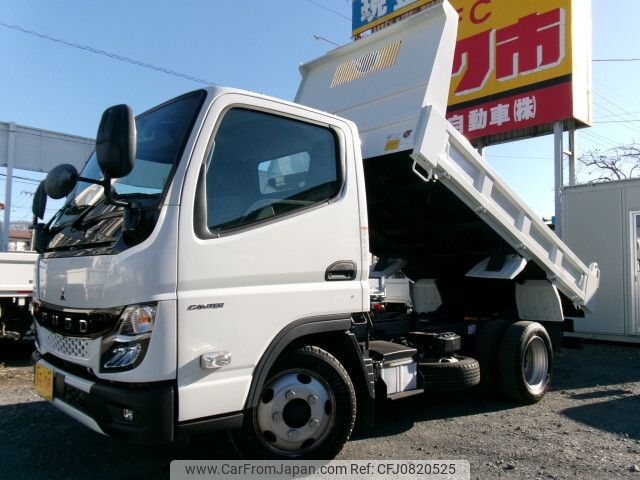 mitsubishi-fuso canter 2022 -MITSUBISHI--Canter 2RG-FBA30--FBA30-590876---MITSUBISHI--Canter 2RG-FBA30--FBA30-590876- image 2