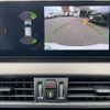 bmw x2 2020 CFJ9838903 image 18