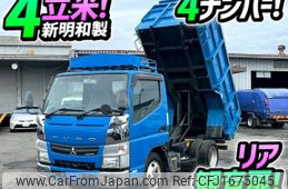 mitsubishi-fuso canter 2013 CFJ1675045
