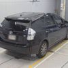 toyota prius-α 2014 -TOYOTA--Prius α ZVW41W-3350795---TOYOTA--Prius α ZVW41W-3350795- image 2