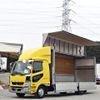 mitsubishi-fuso fighter 2017 GOO_NET_EXCHANGE_0602526A30250116W002 image 21