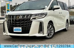 toyota alphard-g 2020 quick_quick_3BA-AGH30W_AGH30-0339547