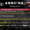 audi a5 2017 quick_quick_F5CYRF_WAUZZZF51JA023400 image 3