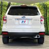 subaru forester 2015 CFJ1540194 image 16