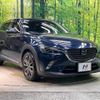 mazda cx-3 2015 -MAZDA--CX-3 LDA-DK5FW--DK5FW-113807---MAZDA--CX-3 LDA-DK5FW--DK5FW-113807- image 17