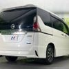 nissan serena 2018 -NISSAN--Serena DAA-GFC27--GFC27-100224---NISSAN--Serena DAA-GFC27--GFC27-100224- image 19