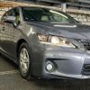 lexus ct 2013 -LEXUS--Lexus CT DAA-ZWA10--ZWA10-2166731---LEXUS--Lexus CT DAA-ZWA10--ZWA10-2166731- image 27