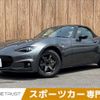 mazda roadster 2019 -MAZDA--Roadster 5BA-ND5RC--ND5RC-303539---MAZDA--Roadster 5BA-ND5RC--ND5RC-303539- image 1