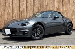 mazda roadster 2019 -MAZDA--Roadster 5BA-ND5RC--ND5RC-303539---MAZDA--Roadster 5BA-ND5RC--ND5RC-303539-