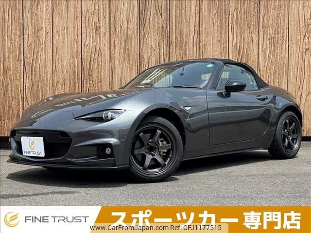mazda roadster 2019 -MAZDA--Roadster 5BA-ND5RC--ND5RC-303539---MAZDA--Roadster 5BA-ND5RC--ND5RC-303539- image 1