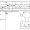 honda n-box 2021 -HONDA 【三河 581】--N BOX 6BA-JF3--JF3-5033589---HONDA 【三河 581】--N BOX 6BA-JF3--JF3-5033589- image 3