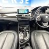 bmw 2-series 2015 -BMW--BMW 2 Series LDA-2C20--WBA2C12090V374304---BMW--BMW 2 Series LDA-2C20--WBA2C12090V374304- image 2