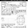 lexus ct 2014 -LEXUS 【神戸 340ﾅ203】--Lexus CT ZWA10-2204655---LEXUS 【神戸 340ﾅ203】--Lexus CT ZWA10-2204655- image 3