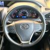 toyota voxy 2018 -TOYOTA--Voxy DBA-ZRR80W--ZRR80-0460686---TOYOTA--Voxy DBA-ZRR80W--ZRR80-0460686- image 13